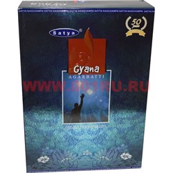Благовония Satya «Gyana» 20 грХ12 уп натуральные - фото 99849