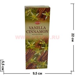 Благовония HEM Vanilla Cinnamon (ваниль корица) цена за 6 тубусов - фото 99863