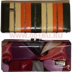 Кошелек женский цветной в ассортименте (без коробочки) - фото 99936