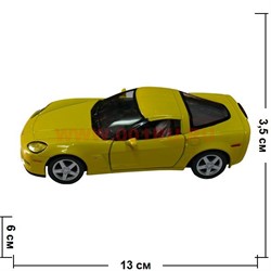 Игрушка машина металлическая инерционная - фото 99954