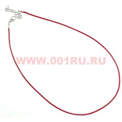 Шнурок гайтан на шею кожаный красный 45 см 100 штук - фото 99982