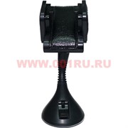 Держатель для телефона в авто оптом 20 см