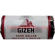 Машинка для самокруток (металл) Gizeh