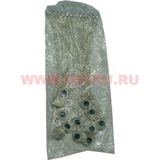 Цепочка от сглаза "Глазки" (K-76) цена за упаковку из 12шт