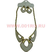 Колье и серьги на золотистой цепочке (K-32) цвет белый цена за упаковку из 12шт