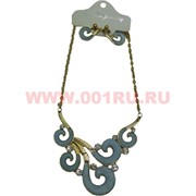 Колье и серьги на золотистой цепочке (K-32) цвет серо-синий цена за упаковку из 12шт