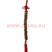 Подвеска "16 монет" 1,5см