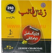 Уголь для кальяна Zhogal Galeb лимонный 250 гр (Иран)