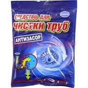 Средство для чистки труб Селена "Антизасор" 90 г, 24 шт/уп
