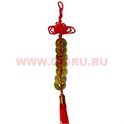 Подвеска "6 монет" 1,5см 20 шт/связка