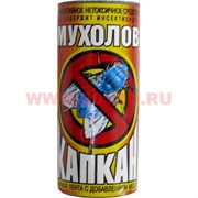 Липкая лента "Мухолов Капкан" с добавлением меда, цена за 100 штук