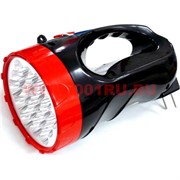 Фонарь большой LED с зарядкой от сети