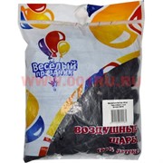 Шар круглый пастель черный Black 5 дюймов 100 шт (Веселый Праздник)