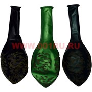 Шар воздушный 14 дюймов 25 шт «Камуфляж» шелкография Belbal