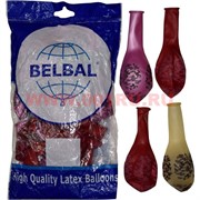 Шар воздушный 14 дюймов 25 шт «Камуфляж кр/роз» шелкография Belbal