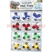 Спиннеры скоростные Rotary Fingertip 12 шт/уп