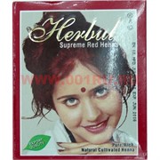 Хна для волос Supreme Red, цена за 6 шт/уп (10 г в упаковке)