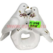 Голуби фарфоровые (KL-1049) со стразами 9 см высота 96 шт/кор