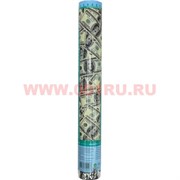 Хлопушка новогодняя с долларами 38 см