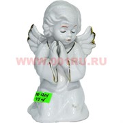 Ангелочек (KL-1201) фарфоровый 13 см с жемчужиной 48 шт/кор