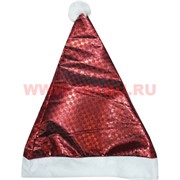 Колпак новогодний 12 шт/упаковка