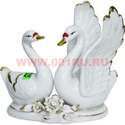 Лебеди из фарфора 17 см (KL-777) 24 шт/кор