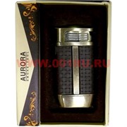 Зажигалка газовая Aurora "под кожу"