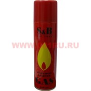 Газ для зажигалок оптом S&B 250 мл 24 шт/упаковка