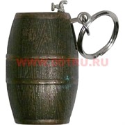 Зажигалка газовая брелок "Бочонок"