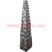 Подарочные коробки 15 штук, рисунки в ассортименте