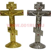 Крест металлический 13,5 см (3 цвета) YLP-107