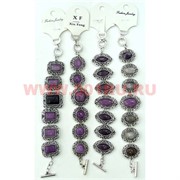 Браслет "Fashion Jewerly" под аметист 20-23 см в ассортименте