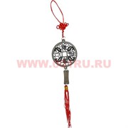 Монета подвеска Феншуй 4 карпа (6 см диаметр)
