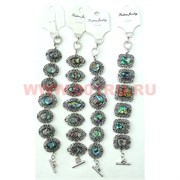 Браслет "Fashion Jewerly" перламутр узкий 20-23 см в ассортименте