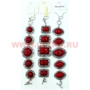 Браслет "Fashion Jewerly" под гранат 19-20 см в ассортименте