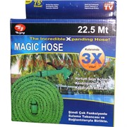 Шланг садовый Magic Hose 22,5 м (товары телешопа) 40 шт/кор