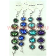 Браслет "Fashion Jewerly" под кристалл 19-20 см в ассортименте