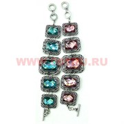 Браслет "Fashion Jewerly" под кристалл 19-20 см в ассортименте
