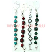 Браслет "Fashion Jewerly" круг 19-20 см в ассортименте