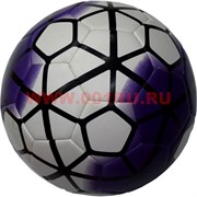 Футбольный мяч 50 шт/кор