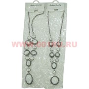 Подвеска "Fashion Jewerly" под доломит 32 см в ассортименте