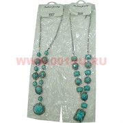 Подвеска "Fashion Jewerly" под бирюзу 32 см в ассортименте