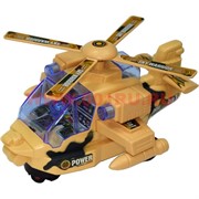 Вертолет Sky Warrior со звуком и подсветкой