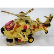 Вертолет Super Copter со звуком и подсветкой