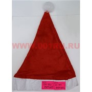 Колпак новогодний простой 12 шт/упаковка