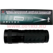 Фонарик LED Байлун алюминиевый