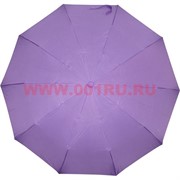 Зонт женский оптом 12 цветов (SH-06170) цена за 12 шт