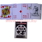 Карты игральные 54 World Series Poker 12 шт/уп 144 шт/кор (100% пластик)