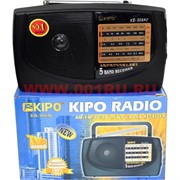Радио FM/AM Kipo KB-308AC от сети или батареек
