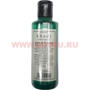 Шампунь khadi «amla & brahmi» (Индия) из натуральных компонентов